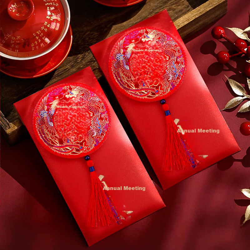Jidu Kongjian Red Envelopes, 2-Pack, for Wedding Gifts, Wedding Celebration, Red Envelopes, Lucky Money Envelopes, for Hundred And Thousand Yuan Bills, Chinese-Style Red Envelope Bags