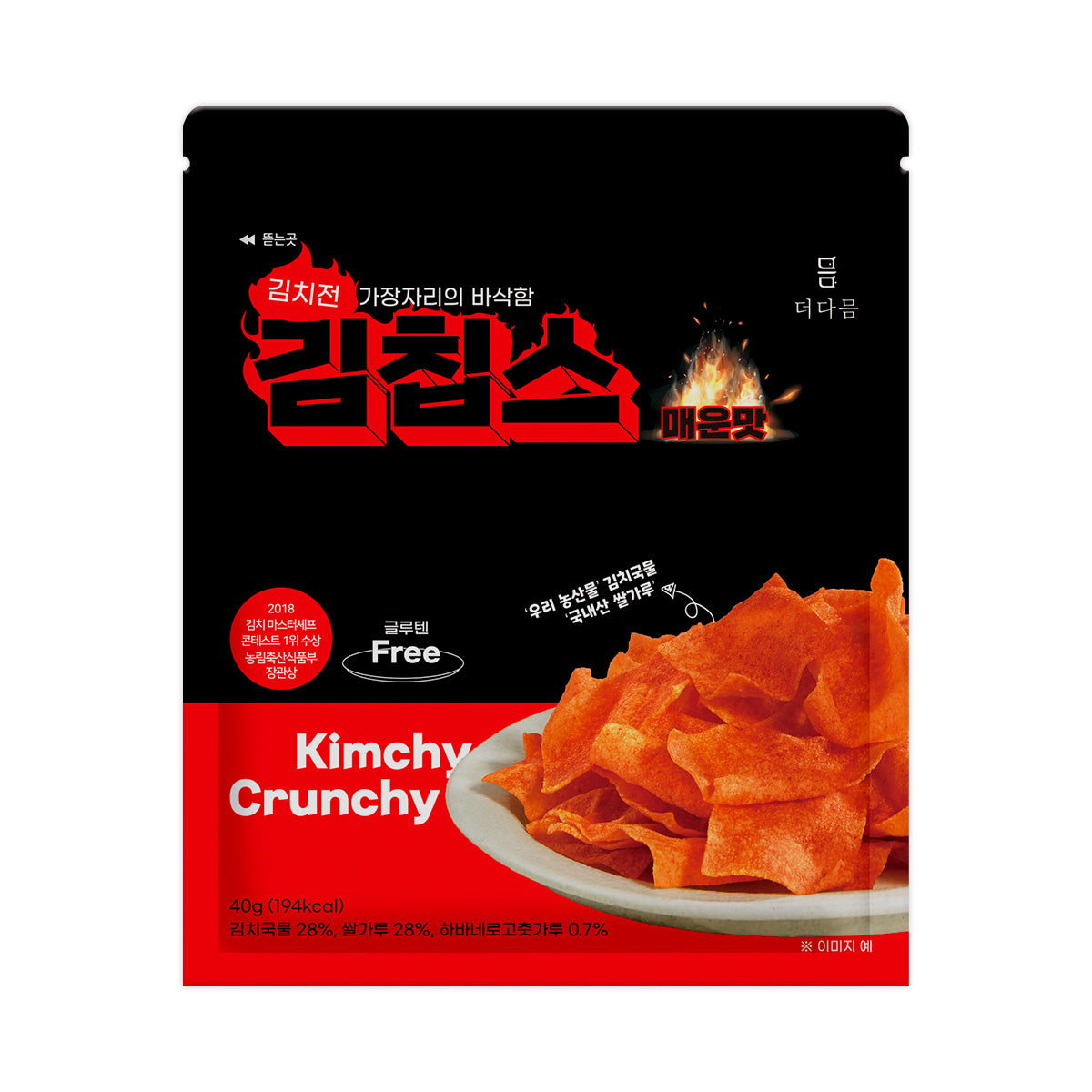 Botana Kimchy Crunchy sabor Picante 40g