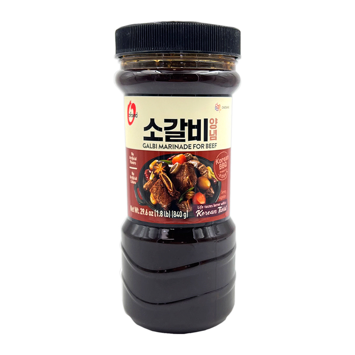 Salsa Galbi para Marinar Carne O´Food 840g